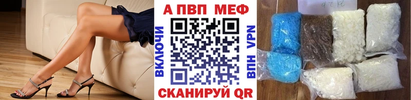 KRAKEN онион  Алзамай  Alpha-PVP крисы CK 