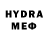 МЕТАДОН methadone Inoi Svyaznoy