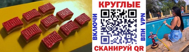 Ecstasy Дубай  Алзамай 