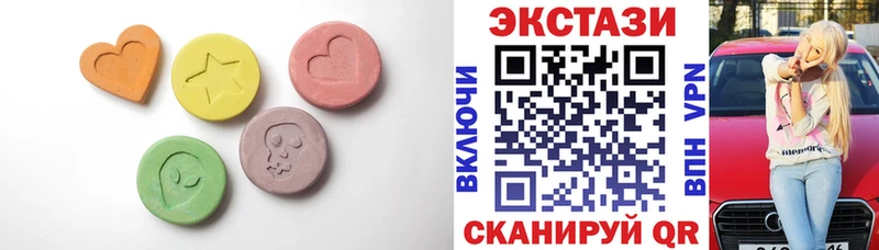 ЭКСТАЗИ louis Vuitton Алзамай