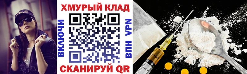 Героин Афган  Алзамай 