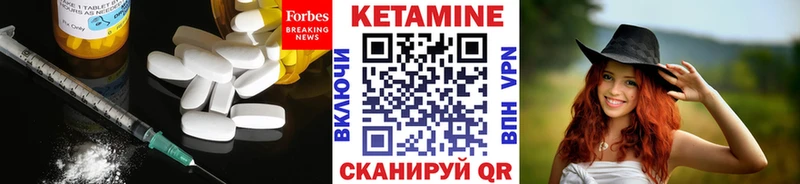 цены   mega как зайти  Кетамин VHQ  Алзамай 