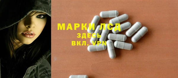 герыч Алексеевка