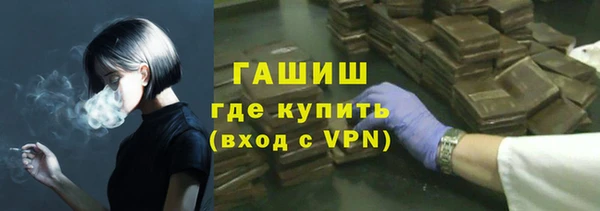 мескалин Алзамай