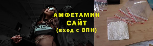 кокаин колумбия Алексин
