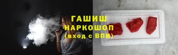 амф Покровск
