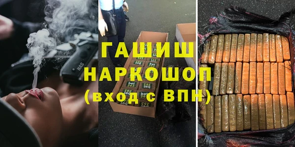 мескалин Алзамай