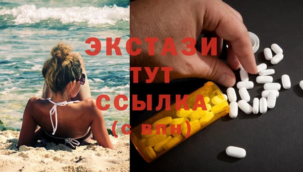 кокаин колумбия Алексин