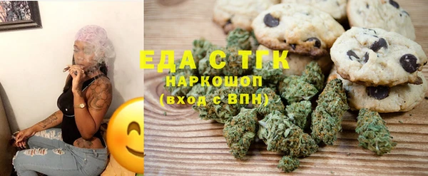 скорость Покров
