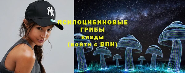 кокаин колумбия Алексин