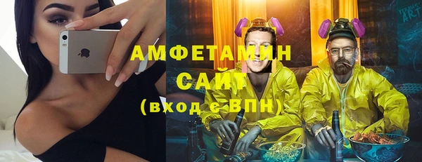 мескалин Алзамай