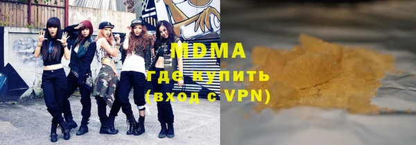 кокаин колумбия Алексин