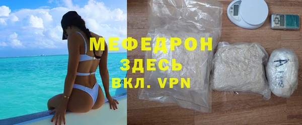 скорость Покров