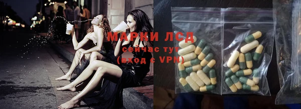 кокаин колумбия Алексин