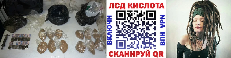 ЛСД экстази ecstasy  Алзамай 